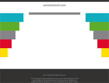 Tablet Screenshot of earthstation5.com